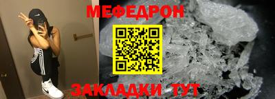 Альфа ПВП Тулун