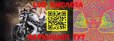 Альфа ПВП Тулун