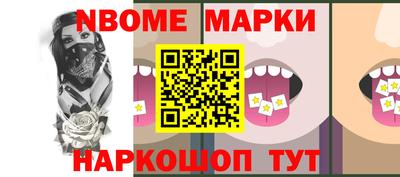 Альфа ПВП Тулун