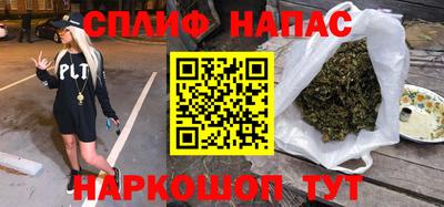 Альфа ПВП Тулун