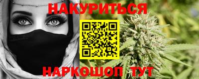 Альфа ПВП Тулун