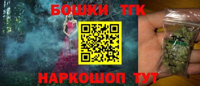 Альфа ПВП Тулун