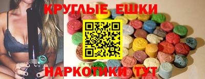 Альфа ПВП Тулун
