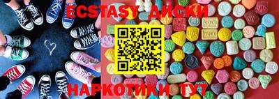 Альфа ПВП Тулун