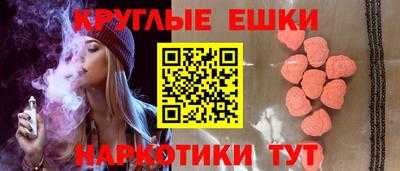 Альфа ПВП Тулун
