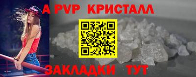 мяу мяу мука Туймазы