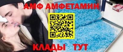 СК Тула