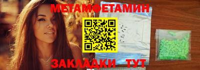 СК Тула