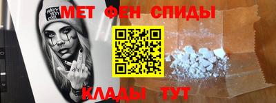 мяу мяу мука Туймазы