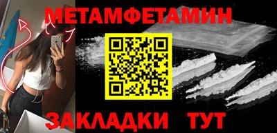 СК Тула