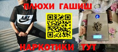 Альфа ПВП Тулун