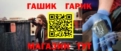 СК Тула