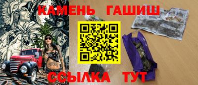 Альфа ПВП Тулун