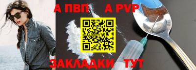 мяу мяу мука Туймазы